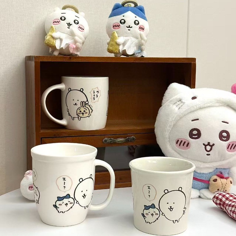 Coffee Tea Box - Taza de Cerámica Anime Chiikawa Joke