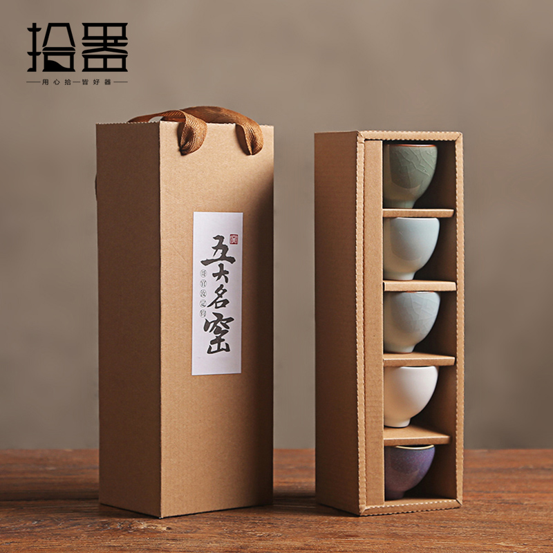 Lemon Tea Coffee - 5 unids/set novedad juego de tazas