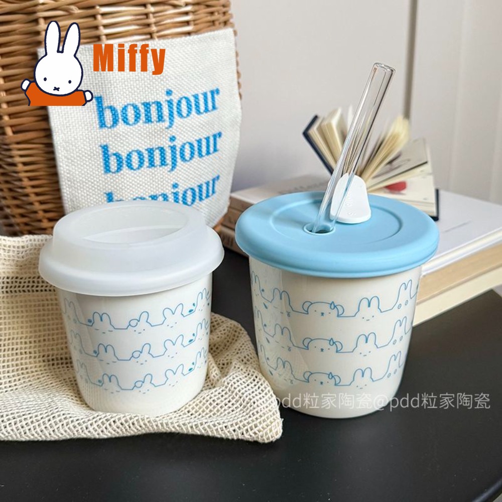 Coffee Tea Uses - Taza de Viaje de Cerámica Kawaii