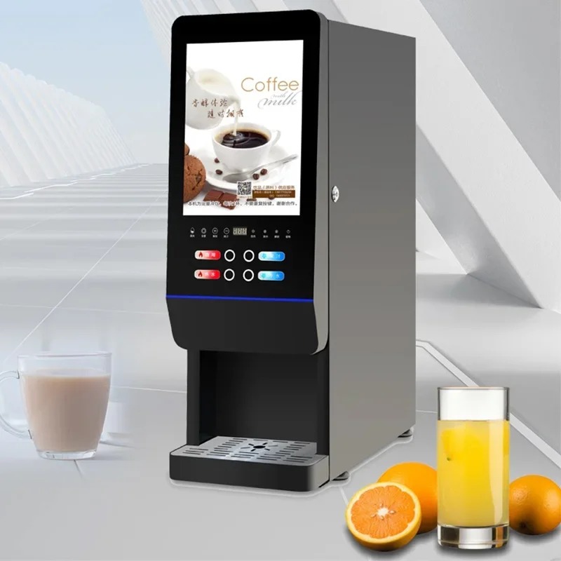 Coffee Or Tea Please - Máquina de bebidas instantáneas, 110V, 220V,