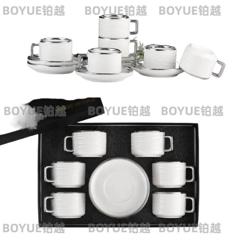 Coffee Tea Box - Juego de Taza y Platillo de
