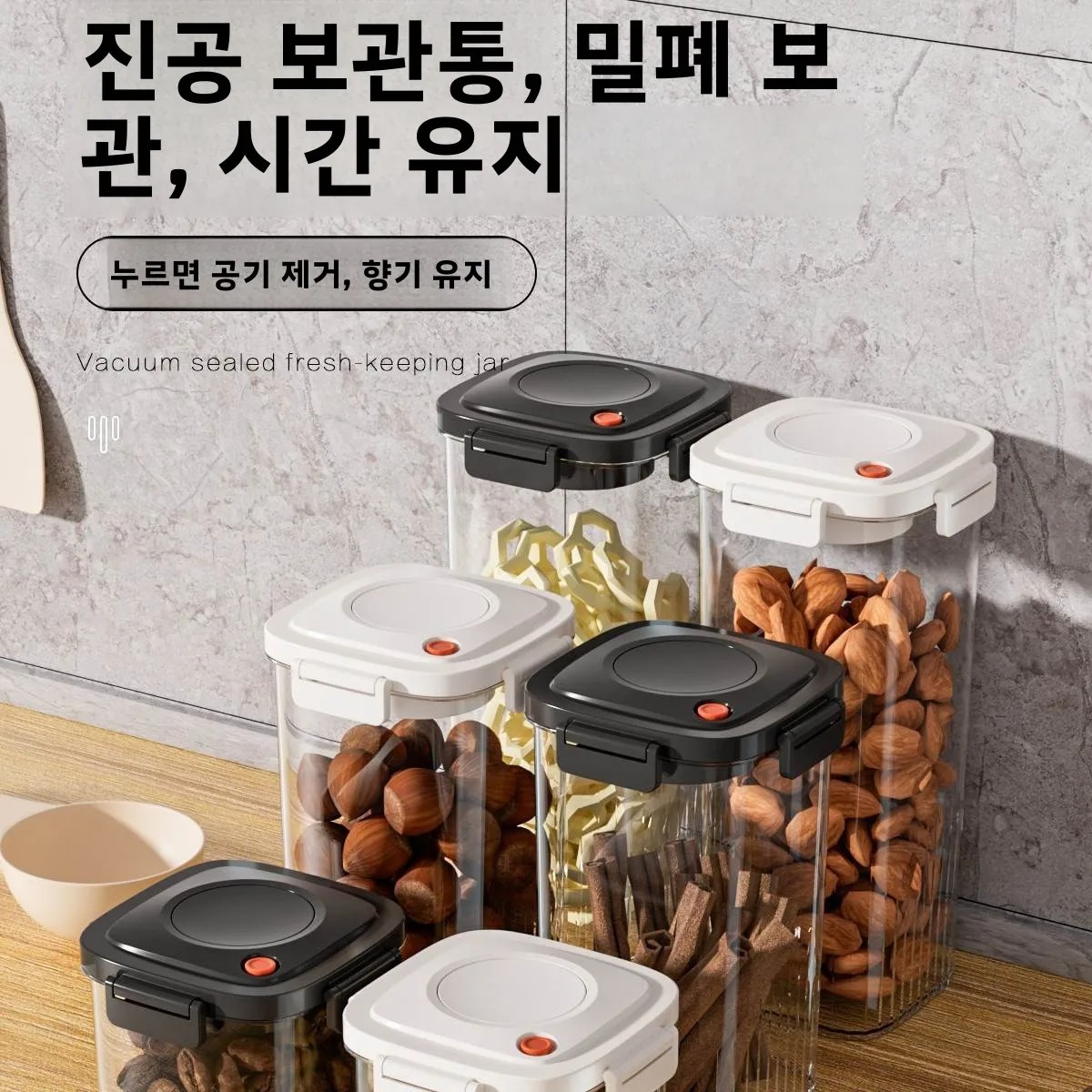 Tanque sellado al vacío de plá - Coffee Tea Box reseña y precio
