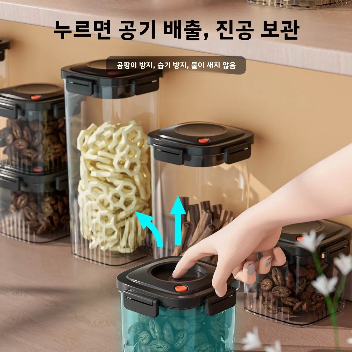 Tanque sellado al vacío de plá - Coffee Tea Box reseña y precio