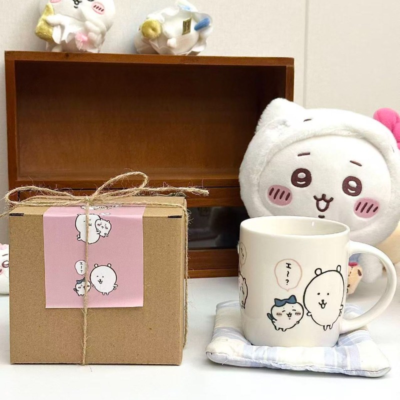 Taza de Cerámica Anime Chiikaw - Coffee Tea Box reseña y precio