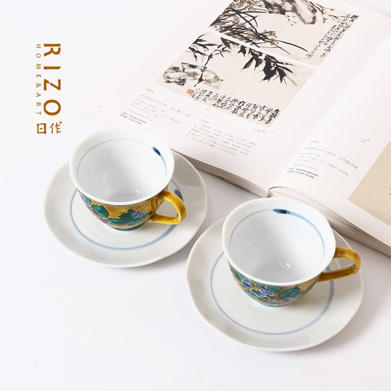 Taza de café de cerámica japon - Coffee Ya Tea Ya reseña y precio