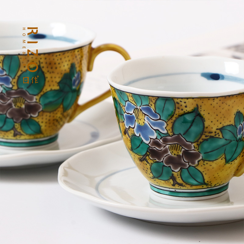 Taza de café de cerámica japon - Coffee Ya Tea Ya reseña y precio