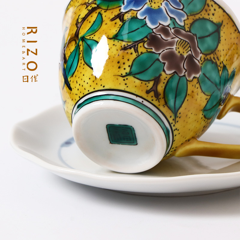 Taza de café de cerámica japon - Coffee Ya Tea Ya reseña y precio