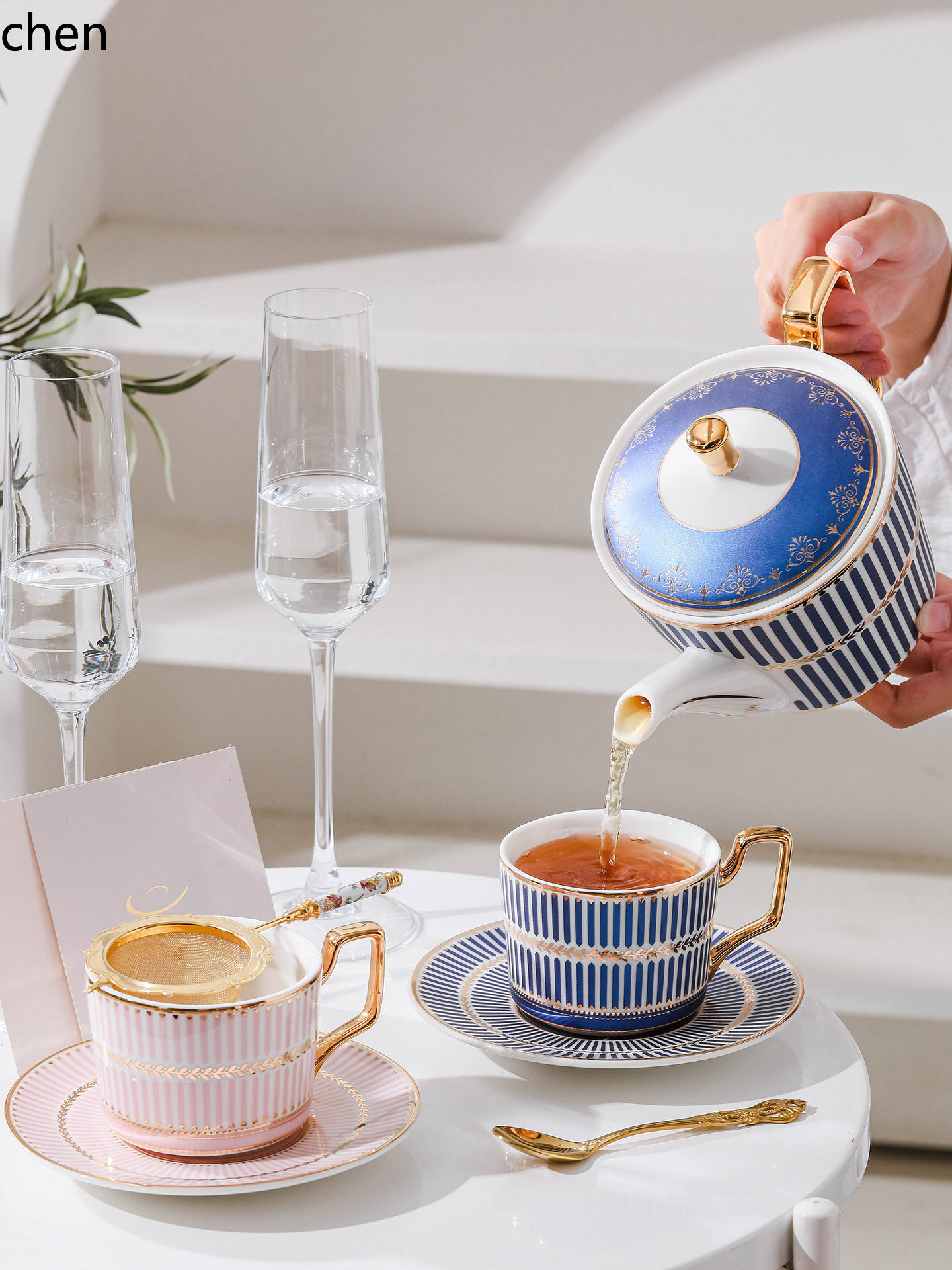 Juego de regalo de taza y plat - Coffee Or Tea Please reseña y precio