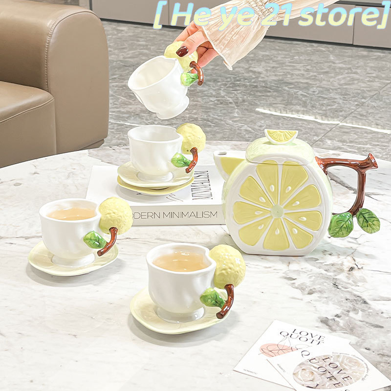 Juego de taza y platillo de ca - Lemon Tea Coffee reseña y precio