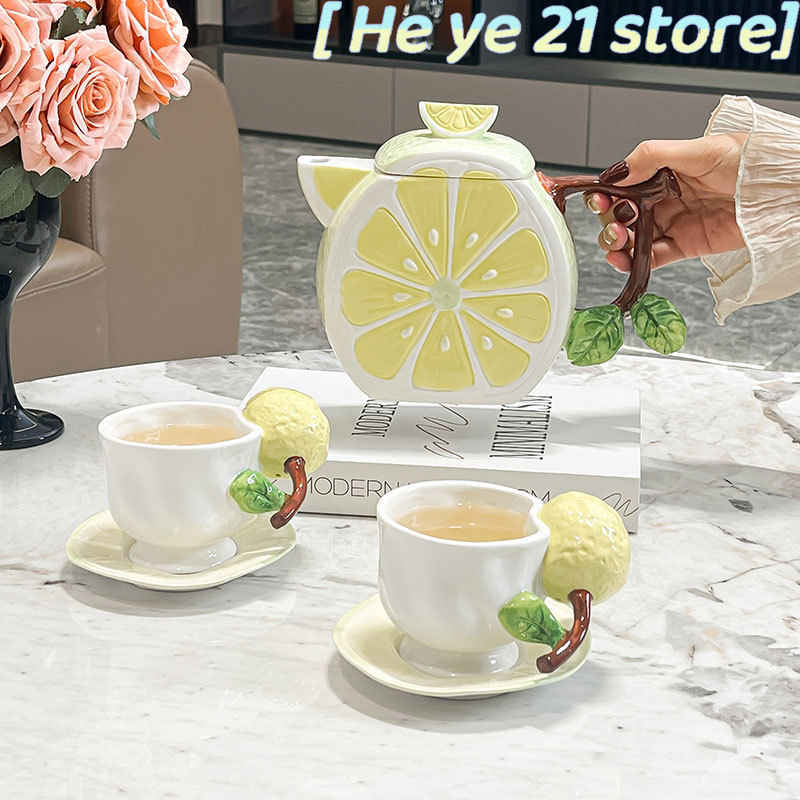 Juego de taza y platillo de ca - Lemon Tea Coffee reseña y precio